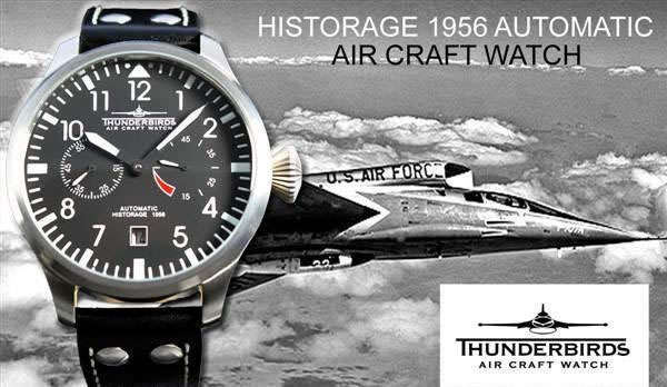 THUNDERBIRDS ***AIR CRAFT WATCH*** HISTORAGE 1956 AUTOMATIC **BRAND NEW BOXED**