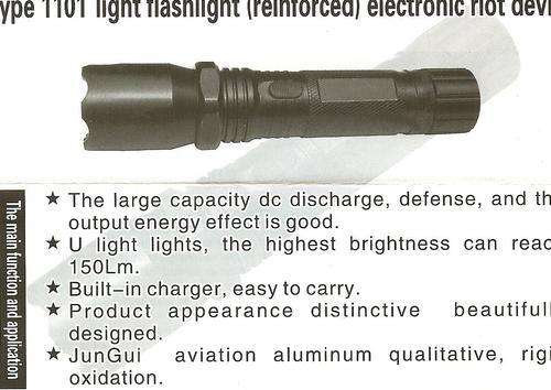 POLICE  STUNGUN and 1101 FLASHLIGHT