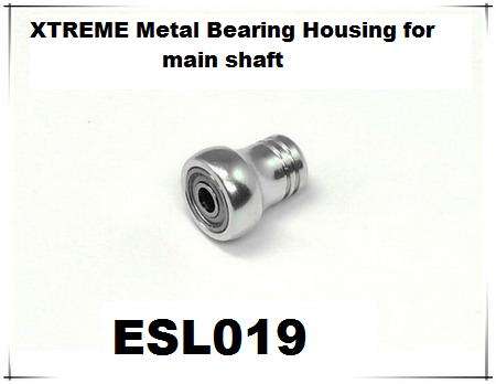 Xtreme Metal Bearing Housing for main shaft (Lama v3, 4, Robins, Hunter, Comanche Helicopter) ESL019