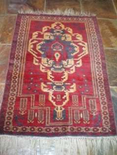 Afghan carpet