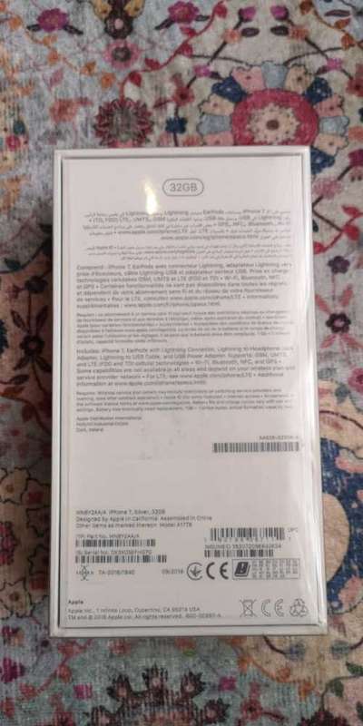 iPhone 7 32gb brand new sealed