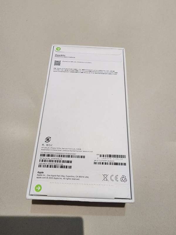 iPhone 15 Pro 128GB Sealed
