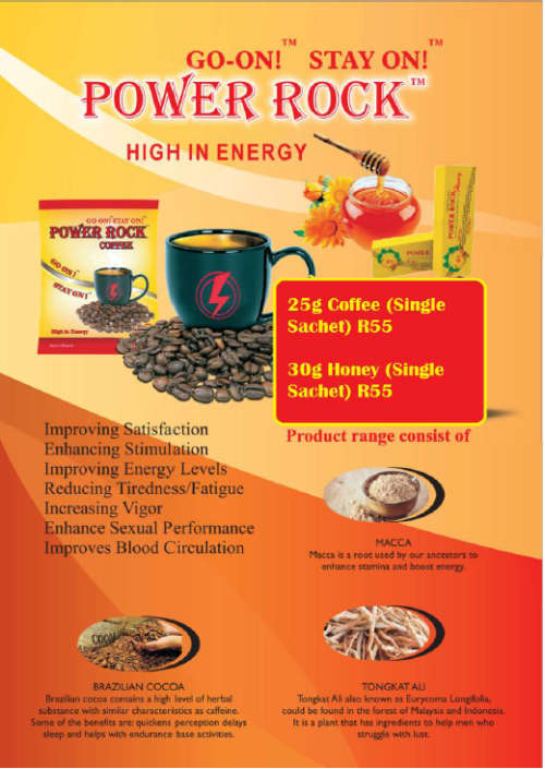 POWER ROCK COFFEE