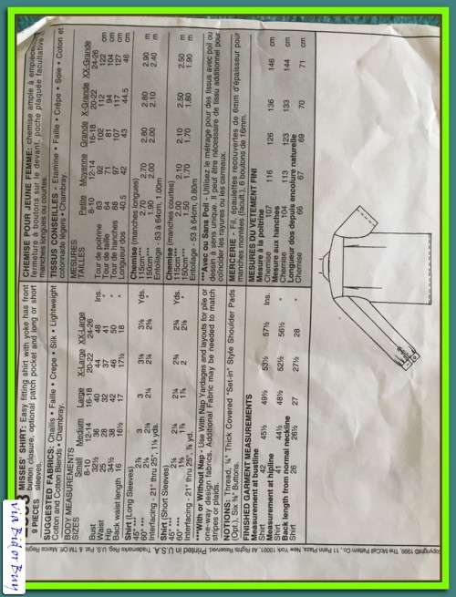 MCCALL'S 2538 MISSES' SHIRT (SIZE 8 - 26)