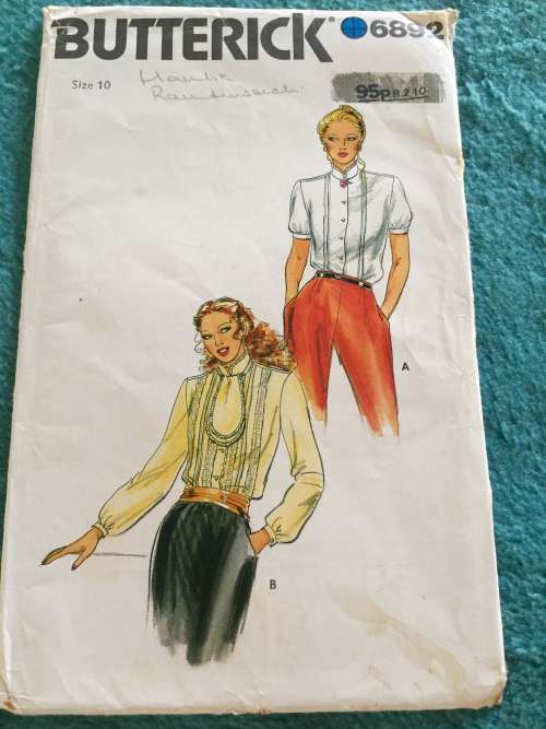 BUTTERICK 6892 MISSES' BLOUSE (SIZES 8 - 16)