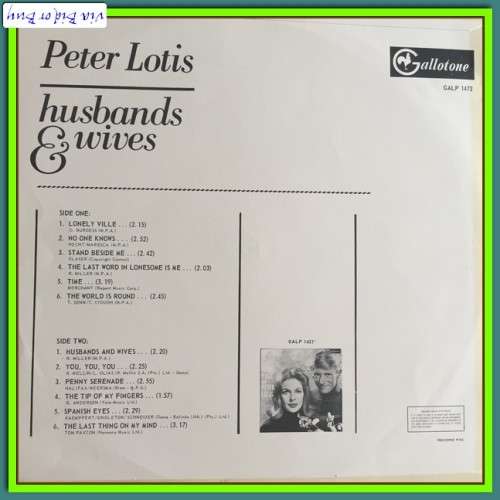 LP - PETER LOTIS: HUSBANDS AND WIVES