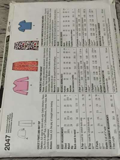 PATTERN SIMPLICITY 2047 - CHILDREN'S PANTS AND TOP (UNUSED)(SIZE 3/4/5/6/7/8)