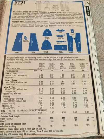 PATTERN STYLE 2731 (VINTAGE)(UNUSED) - DRESS, TOP & TROUSERS (SIZE 14, 10-18)