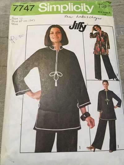 PATTERN SIMPLICITY 7747 (JIFFY) - PULLOVER TUNIC AND PANTS (SIZE 12, 10-20)