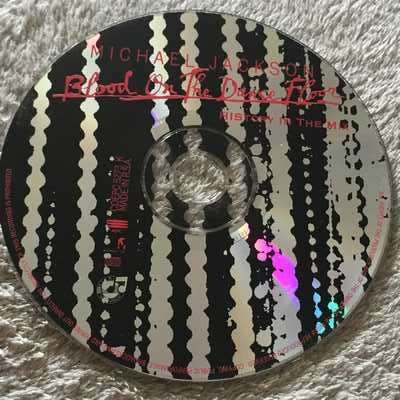 CD - MICHAEL JACKSON: BLOOD ON THE DANCE FLOOR