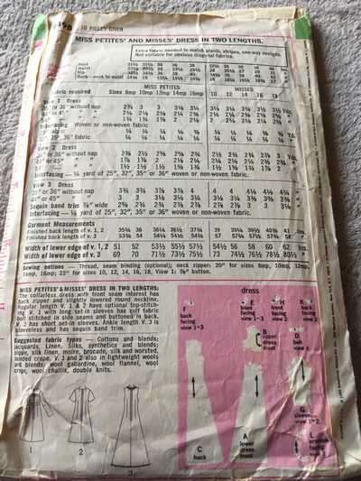 PATTERN SIMPLICITY 8498 (VINTAGE) - DRESS (SIZE 10)