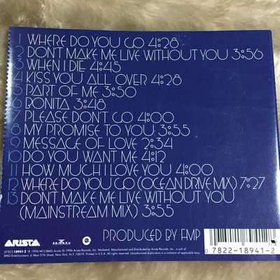 CD - NO MERCY: NO MERCY