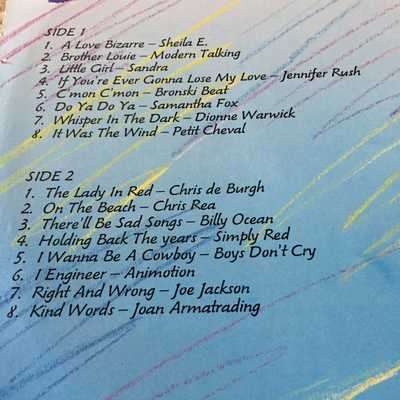 LP - POP SHOP 31