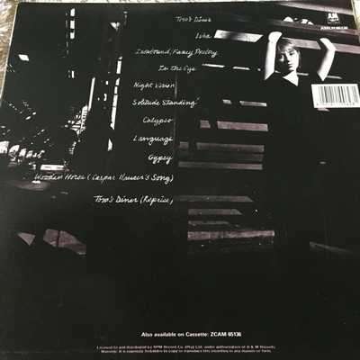 LP VINYL - SUZANNE VEGA: SOLITUDE STANDING