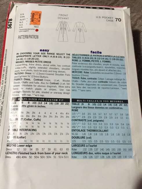 PATTERN SEE & SEW 5678 (UNUSED) - DRESS (SIZE 12-14-16)