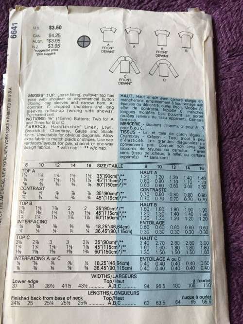 PATTERN BUTTERICK 6641 - TOPS (SIZE 16)