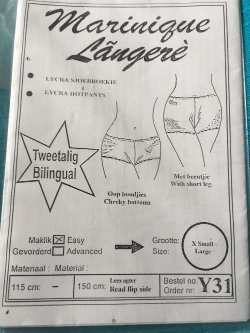 PATTERN MARINIQUE LINGERIE Y31 - LYCRA HOTPANTS (XS - L)