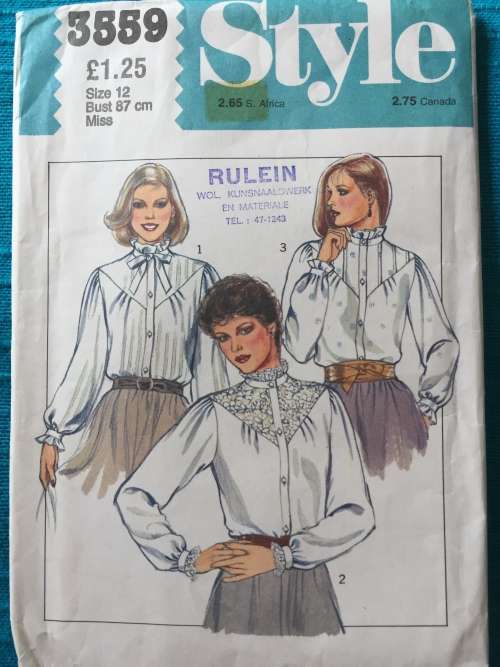 PATTERN STYLE 3559 (UNUSED) - DRESS IN 2 LENGTHS (SIZE 14)