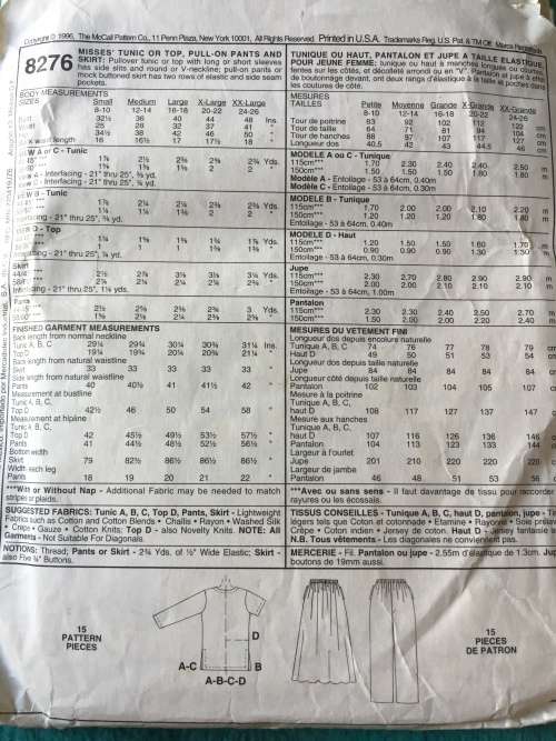 PATTERN MCCALL`S 8276 - TUNIC OR TOP, PULL-ON PANTS and SKIRT (SIZE 12-14)