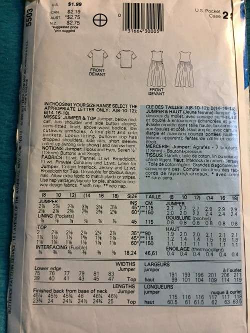 PATTERN SEE and SEW 5503 - JUMPER and TOP (SIZE 8-10-12)