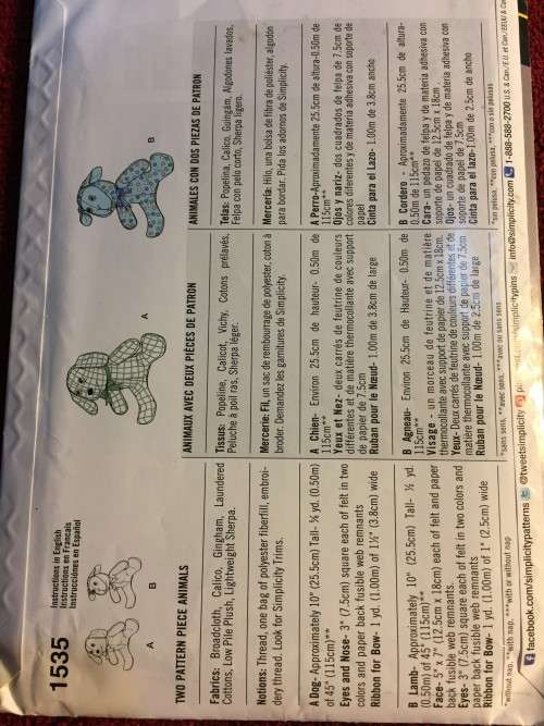 PATTERN SIMPLICITY 1535 (UNUSED) - 2 PATTERN PIECE ANIMALS