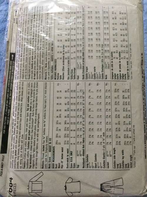 PATTERN SIMPLICITY 7684 - CULOTTES, TOP and JACKET (SIZE 10-14)