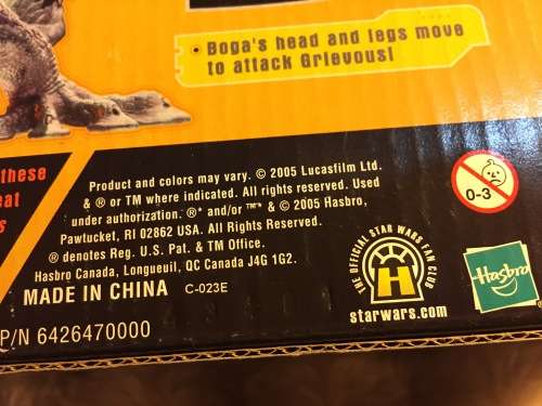 2005 Star Wars Revenge of the Sith, Obi-Wan Kenobi figure with Boga Hasbro LFL (STILL IN BOX)