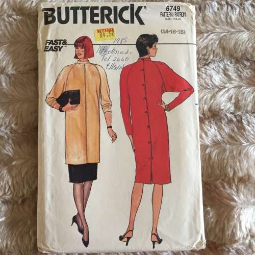 PATTERN BUTTERICK 6749 - CHEMISE DRESS, TUNIC and SKIRT (SIZE 14-16-18)