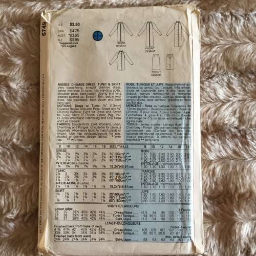 PATTERN BUTTERICK 6749 - CHEMISE DRESS, TUNIC and SKIRT (SIZE 14-16-18)