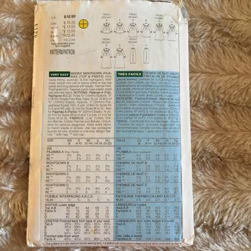 PATTERN BUTTERICK 4214 - NIGHTGOWN, PAJAMAS (TOP and PANTS) (SIZE XS-S-M)