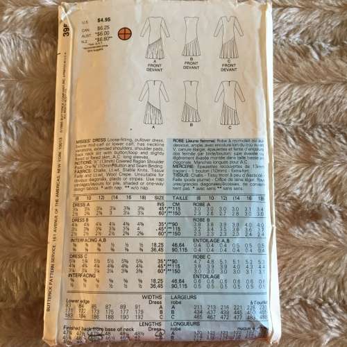 PATTERN BUTTERICK 3958 - DRESS (SIZE 8-10-12)