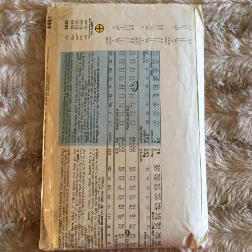 PATTERN BUTTERICK 4481 - PANTS (SIZE 12-14-16)