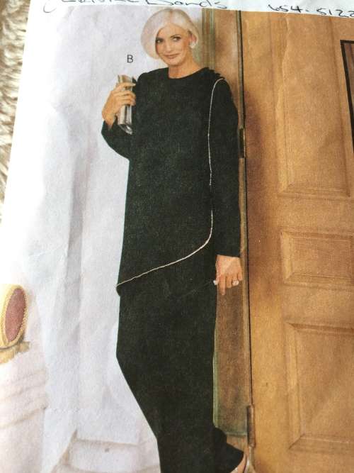 PATTERNS MCCALL`S 9288 (PALMER PLETSCH) - TUNIC, SKIRT and PANTS (SIZE 18)