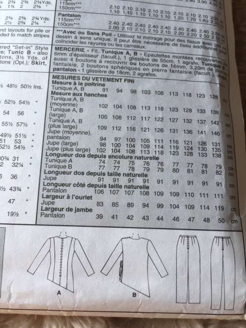 PATTERNS MCCALL`S 9288 (PALMER PLETSCH) - TUNIC, SKIRT and PANTS (SIZE 18)