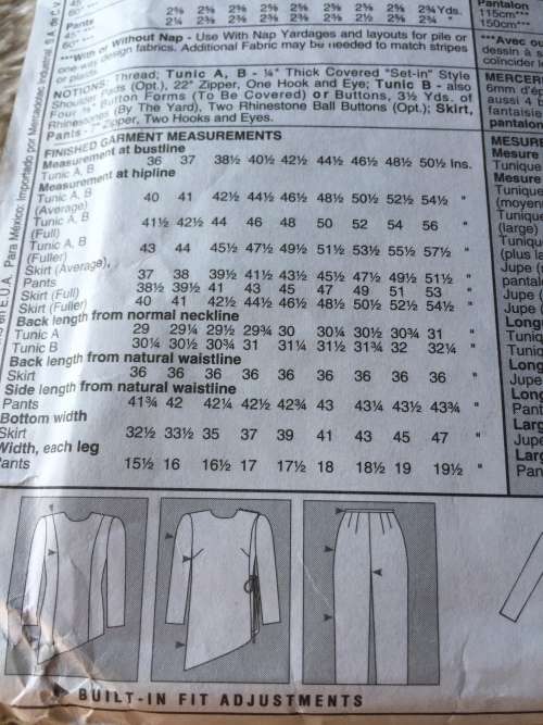 PATTERNS MCCALL`S 9288 (PALMER PLETSCH) - TUNIC, SKIRT and PANTS (SIZE 18)