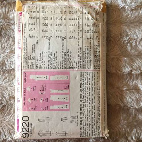 PATTERN SIMPLICITY 9220*1970 (COMPLETE)(VINTAGE) - COAT-DRESS OR TUNIC and PANTS (SIZE 14)