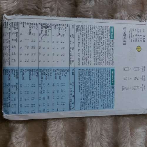 PATTERN BUTTERICK 6417 - VEST (SIZE L-XL) BIG SIZE