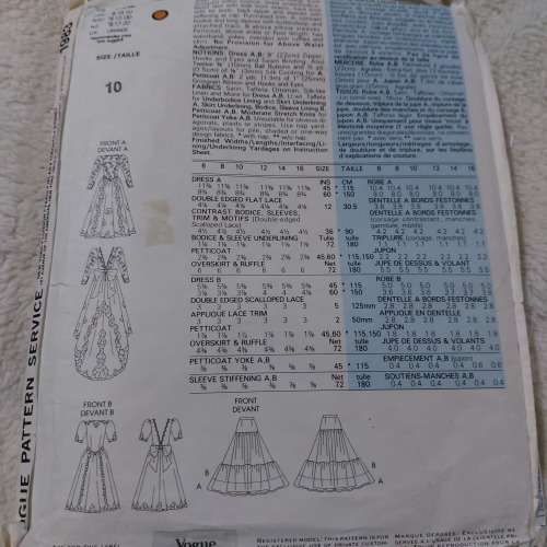 PATTERN VOGUE 1983 (BRIDAL ORIGINAL) - BRIDAL GOWN, DRESS AND PETTICOAT (SIZE 10)