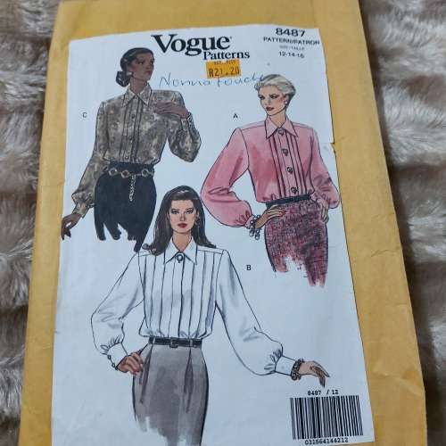 PATTERN VOGUE 8487 - BLOUSES VARIETY (SIZE 12-14-16)