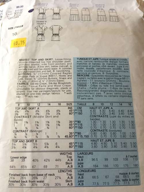 PATTERN VOGUE 1552 (COMPLETE) - TOP and SKIRT (SIZE 16)