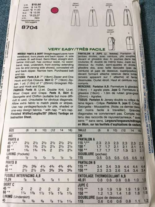 PATTERN VOGUE 8704 - PANTS and SKIRT (SIZE 12-14-16)