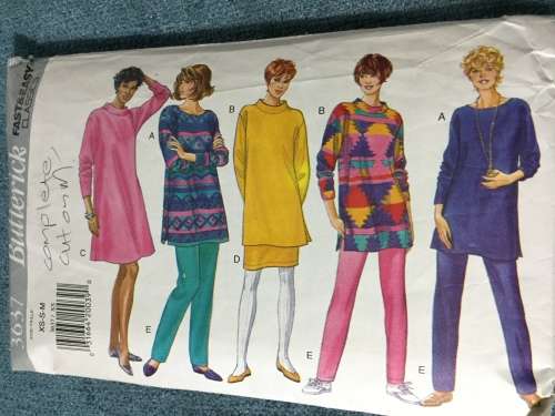 PATTERN BUTTERICK 3637 (COMPLETE, CUT ON M) - CASUAL WEAR, TRACK SUITS (SIZE XS-S-M)