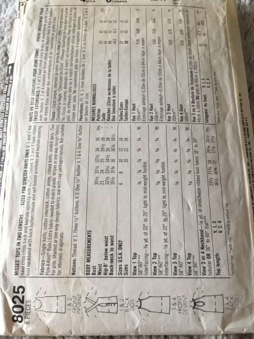 PATTERN SIMPLICITY 8025 (COMPLETE) - BEAUTIFUL SEXY TOPS (SIZE 14)