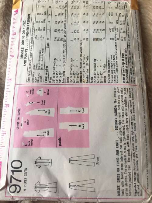 PATTERN SIMPLICITY 9710*1971  (VINTAGE)(COMPLETE) - DRESS OR TUNIC and PANTS (SIZE 14)