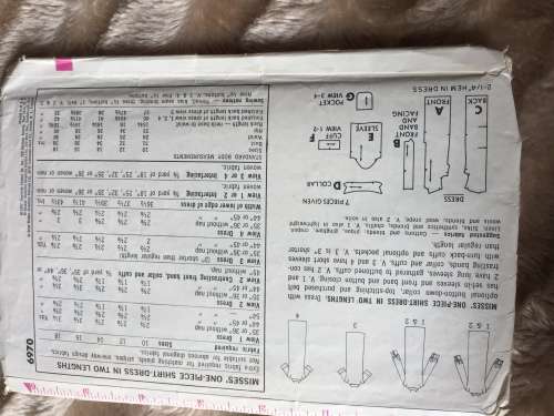 PATTERN SIMPLICITY 6970 (VINTAGE)(COMPLETE) - ONE-PIECE SHIRT-DRESS (SIZE 18)