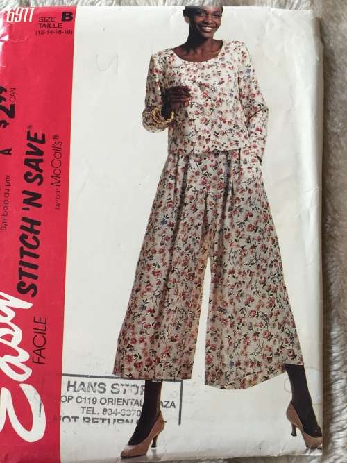 PATTERN STITCH `N SAVE 6911 (UNUSED) - TOP & SPLIT SKIRT (SIZE 12-18)
