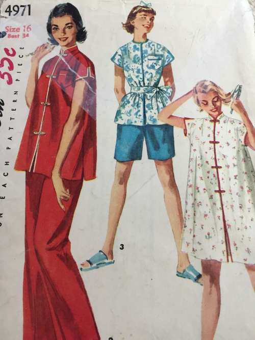 PATTERN SIMPLICITY 4971 (VERY VINTAGE, NEAT & TIDY) - PJS, LONG/SHORT PANTS,SLEEP COAT (SIZE 16)