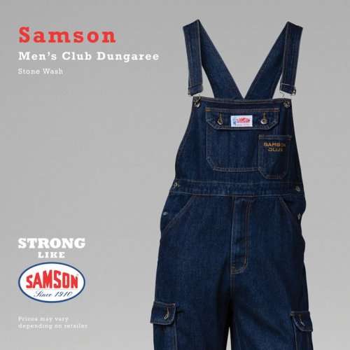 SAMSON M CLUB DUNGAREE