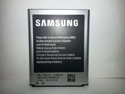 Samsung S3 (i9300) Replacement battery WITH FREE DELIVERY! ! !