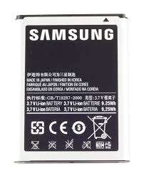 GALAXY NOTE3 Replacement BATTERY